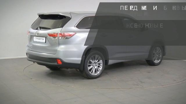 Toyota Highlander с пробегом 2013 смотреть онлайн