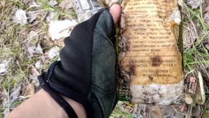 Нашли склад противогазов | тайные места Кизела | Военный склад | КУБ