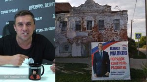 В России хотят вернуть царя [Смена власти с Николаем Бондаренко]