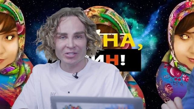 Интервью об интервью. Выпуск 2.