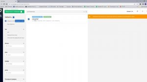 2.1 Создание события контрольно-надзорного мероприятия