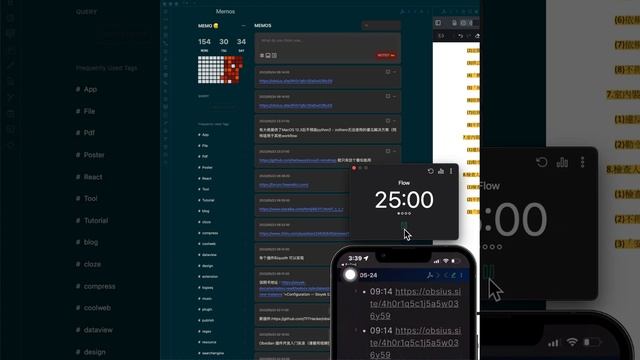 Test Obsidian sync (with Obsidian memo plugin) смотреть онлайн