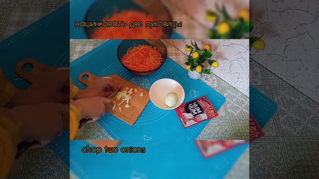 МОРКОВКА по-корейски! Corean style spicy carrot salad#saladrecipe #салат#морковьпокорейски #салатик