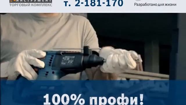 Сумка холодильник в подарок смотреть онлайн