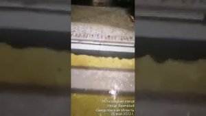 Умный пешеходный переход