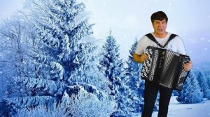 ?? Песня "Синий лёд"? Сергей Анацкий