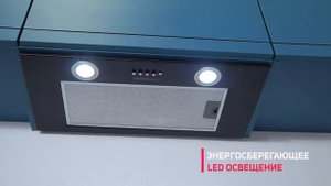КУХОННАЯ ВЫТЯЖКА HOMSAIR CAMELIA