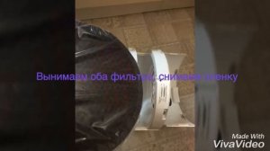 HAIER HJS20U/AM1 Модульный очиститель воздуха