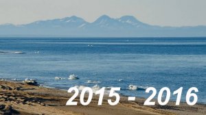 г.Оха, Сахалин 2015 - 2016