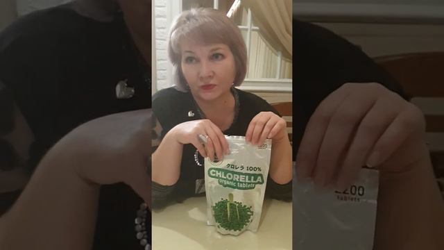 Избавится от псориаза!!!!  Продукт из Японии! Месяц применения!Звоните! what's app +7 707 530 37 13