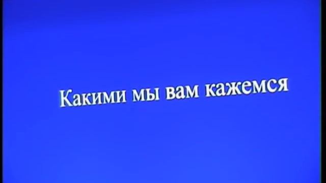 Открытие Всероса по экономике — 2016 смотреть онлайн