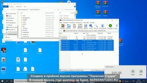 Как установить мод Simple zombies