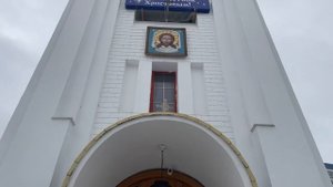 Храм святого благоверного князя Димитрия Донского