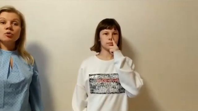 Делаем дыхательную гимнастику вместе с воспитателем МБДОУ ПГО Детский сад 69 Русиновой Ольгой смотреть онлайн