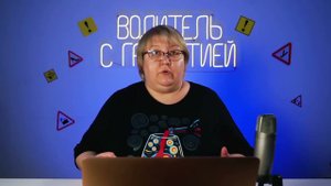 Почему обгон "паровозиком" опасно?