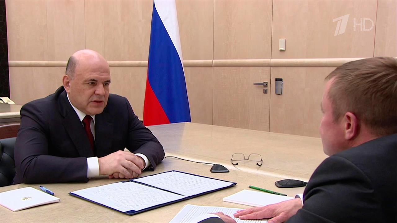 Михаил Мишустин заявил, что малый и средний бизнес в России адаптировался к санкциям