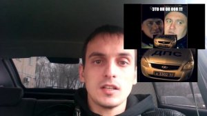 ДПС Жалоба на инспекторов в прокуратуру и ГИБДД