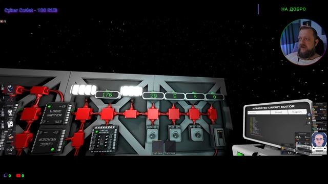 Stationeers - код ic10 на таймер в игре. смотреть онлайн
