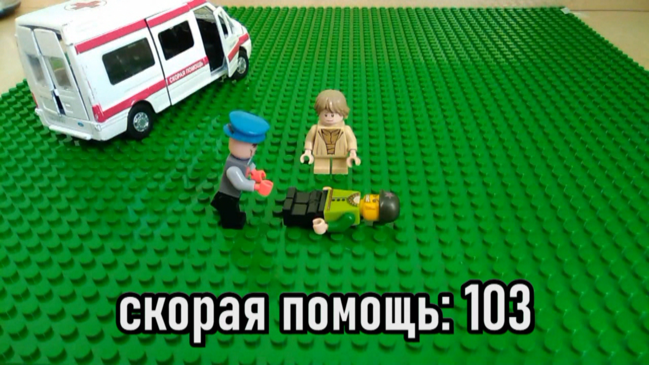 Мультстудия Илюхины истории. Уроки осторожности.