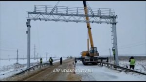 Аренда автокрана 25 тонн 28 метров для строительства дорожных сооружений на Киевском шоссе