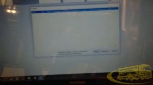 Отключение мочевины (системы SCR) на автобусах ЛиАЗ.mp4