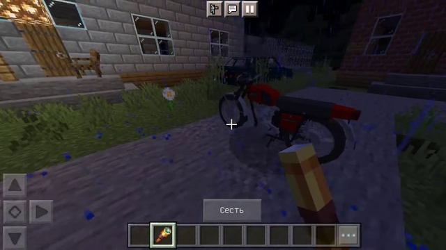 обзор на ИЖ планета 5 в Майнкрафт пе 1 19 (minecraft)