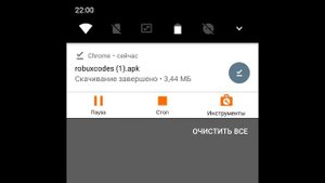как превратить 0 робуксов в 100,000 в роблоксе