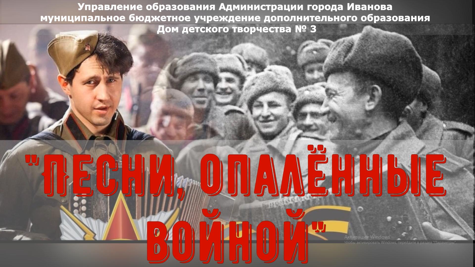 Младший хор " Родничок" Хоровой школы мальчиков им. А. М. Жуковского  МБУ ДО Дворца  творчества