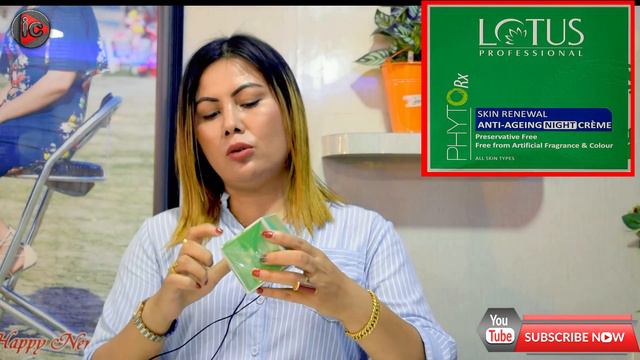 || HOW TO REMOVE MELASMA ||चायाँ पोतो डन्ड्डीफोर हटाउने तरिका