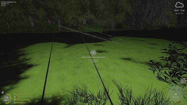 #рр4 . р.Северский Донец . Краснопёрка . Шемая черноморская . Чехонь . 09.02. смотреть онлайн