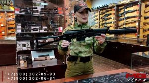 НОВИНКИ От MG Ultra | Сайга TR9 с Сайга 9