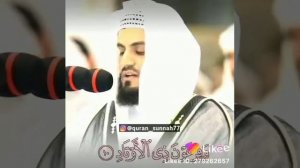 Кохри сураи Аламтаракайф