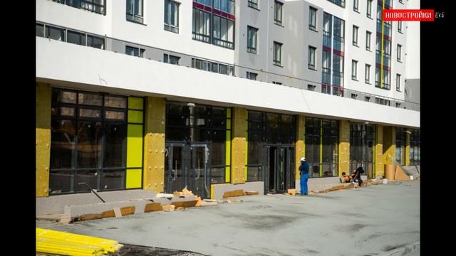 Октябрь 2020 - ЖК Белая башня Екатеринбург - Официальный отчет