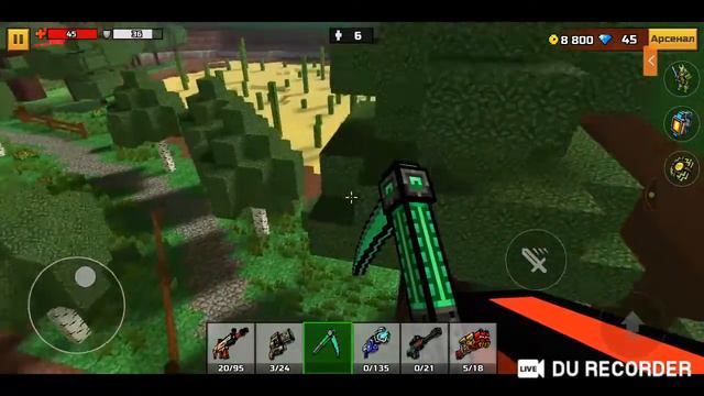 Учимся делать мультфильм смотреть онлайн