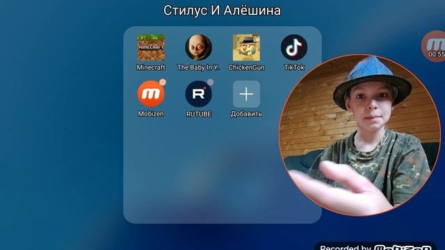 Пояснение от Лекс2