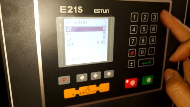 QC12Y-6*3200 Hydraulic shearing machine with E21S controller