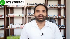 होम्योपैथिक दवा कितने दिन में असर करती है ? homeopathic dawa kitne din me asar karti hai