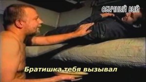 Зелёный слоник - Братишка тебя вызывал | MMV