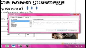 Microsoft Word 2010 By Seyha  23