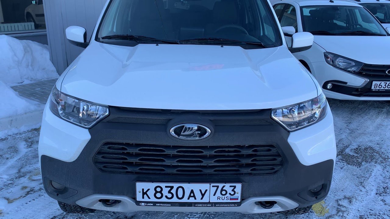 Niva Travel