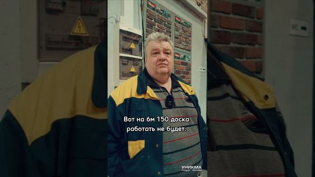 Правило "на глаз" от опытных строителей