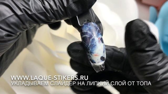 МК Как закрепить слайдер дизайн на гель лак намертво