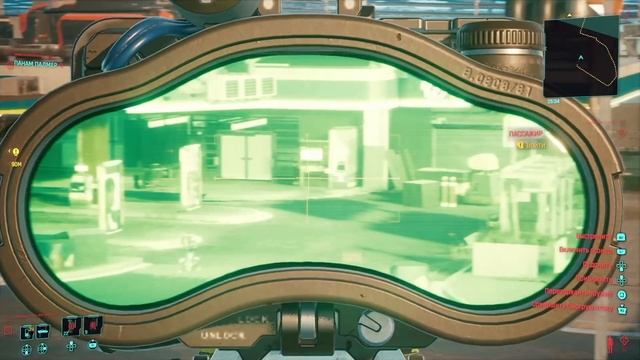 ЧЕСТНЫЙ ОБЗОР CYBERPUNK 2077 НА PLAYSTATION 4