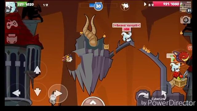 Игры на ставках 2