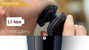 Электробритва Philips S5100