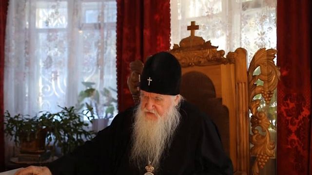 Царство небесное. Толкование Библии