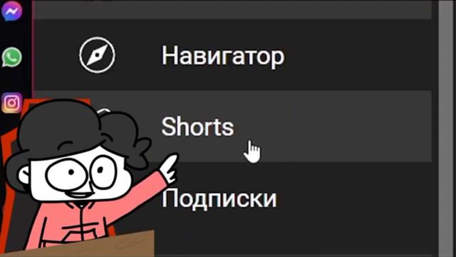 Реальная версия нового видео Бемона!1!1!1 (рофл) смотреть онлайн