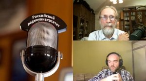 679. В.Н. Решетов: Кто одушевляет материю