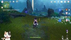 Сквозь Туман | Октава Маусиро | Геншин Импакт