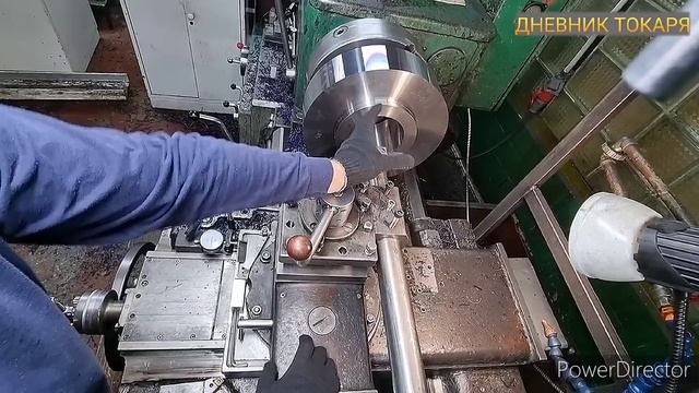 Чистовая обработка